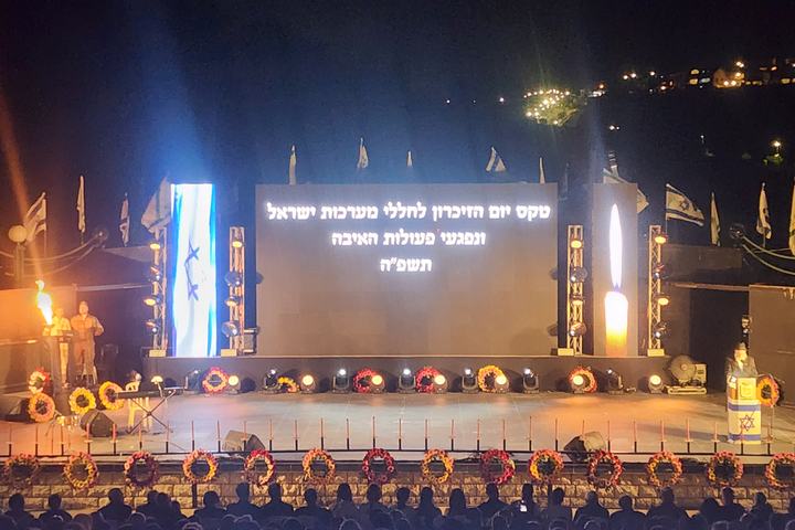 PAUZA — אירוע, במה, תאורה והגברה, תמונה 24